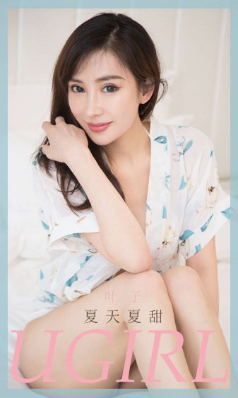 女邻居的大乳hd