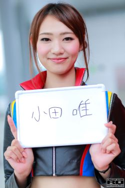 一个妈妈的女儿6