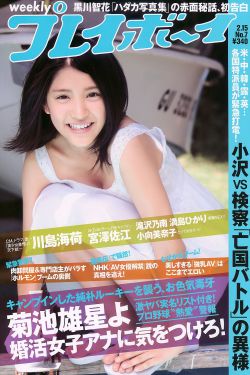 里番本子库全彩彩色h