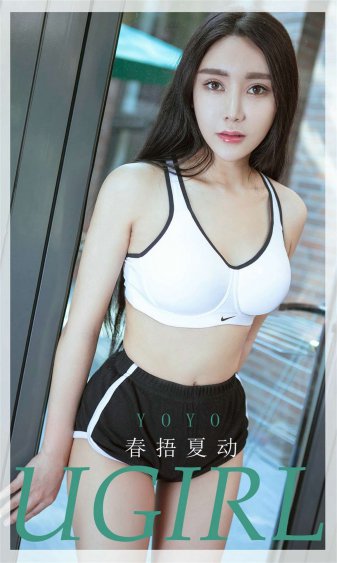 美丽小蜜桃3