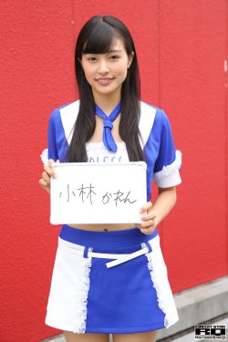 长生从娶妻开始