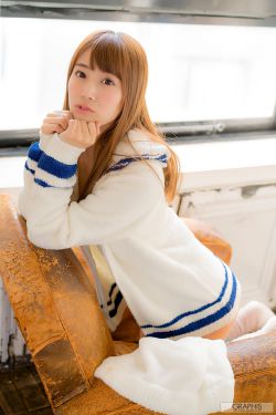 石原莉奈下马